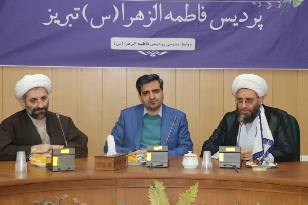 شورای فرهنگی  دانشگاه فرهنگیان استان آذربایجان شرقی برگزار شد 3