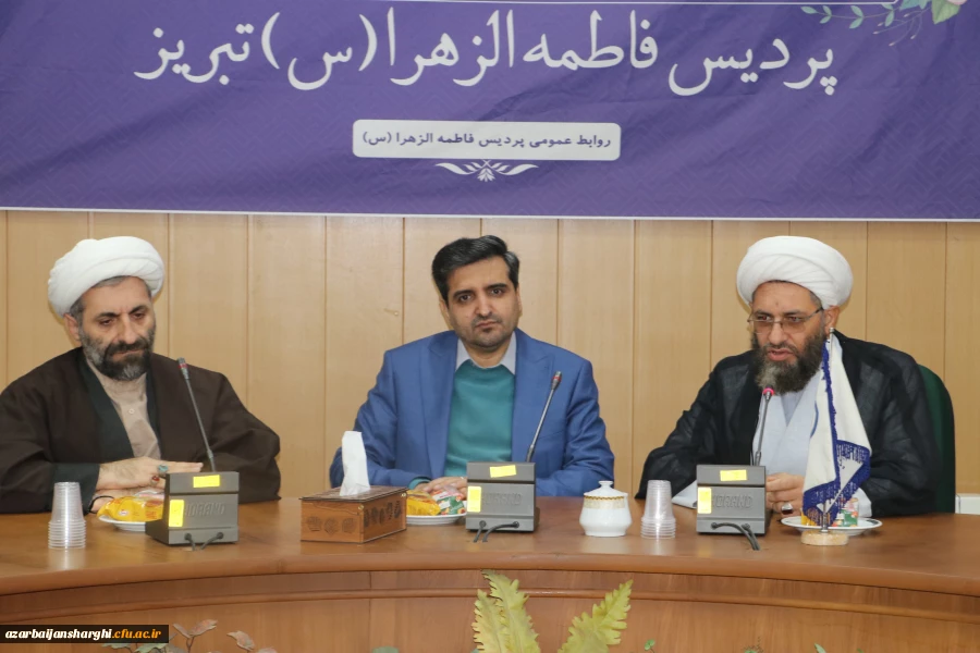 شورای فرهنگی  دانشگاه فرهنگیان استان آذربایجان شرقی برگزار شد 3