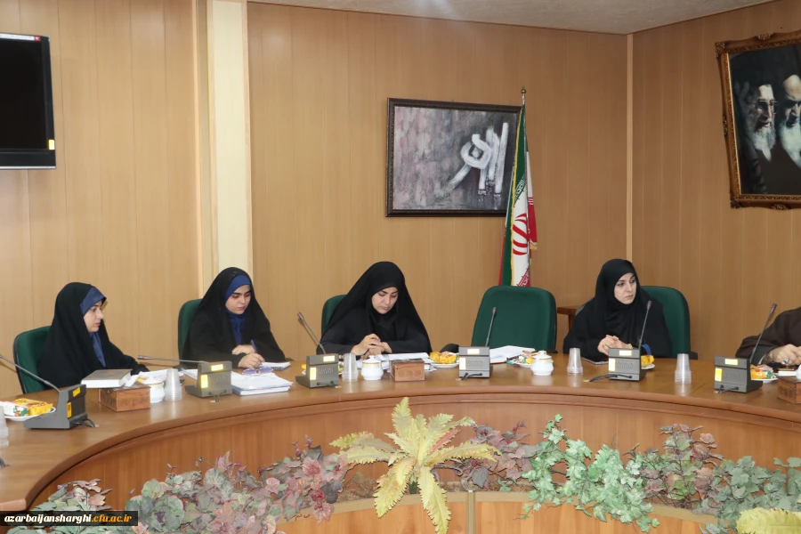 شورای فرهنگی  دانشگاه فرهنگیان استان آذربایجان شرقی برگزار شد 8