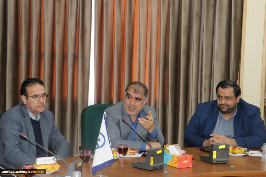 شورای فرهنگی  دانشگاه فرهنگیان استان آذربایجان شرقی برگزار شد 16