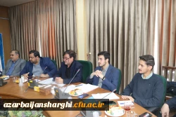 شورای فرهنگی  دانشگاه فرهنگیان استان آذربایجان شرقی برگزار شد 17