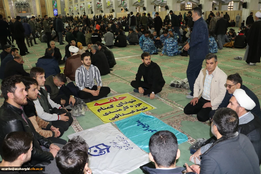 حضور دانشگاه فرهنگیان درهمایش بزرگ حلقه های صالحین بسیج درمصلای تبریز 3