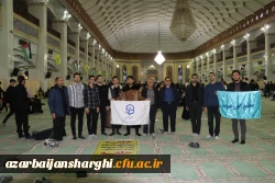 حضور دانشگاه فرهنگیان درهمایش بزرگ حلقه های صالحین بسیج درمصلای تبریز 6