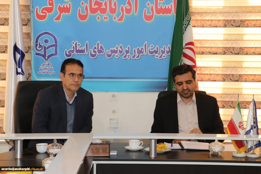 برگزاری جلسه کمیته علمی ستاد استانی هفته پژوهش و فناوری سال 1403 2