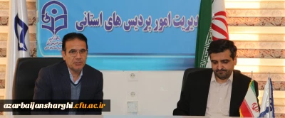 برگزاری جلسه کمیته علمی ستاد استانی هفته پژوهش و فناوری 