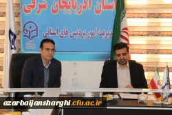 برگزاری جلسه کمیته علمی ستاد استانی هفته پژوهش و فناوری سال 1403 5