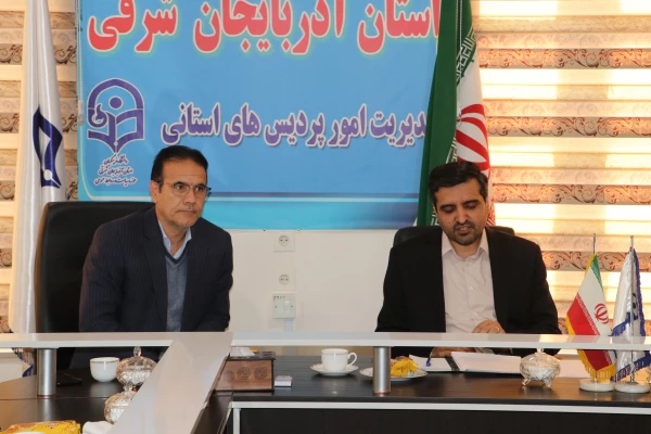 برگزاری جلسه کمیته علمی ستاد استانی هفته پژوهش و فناوری سال 1403 5