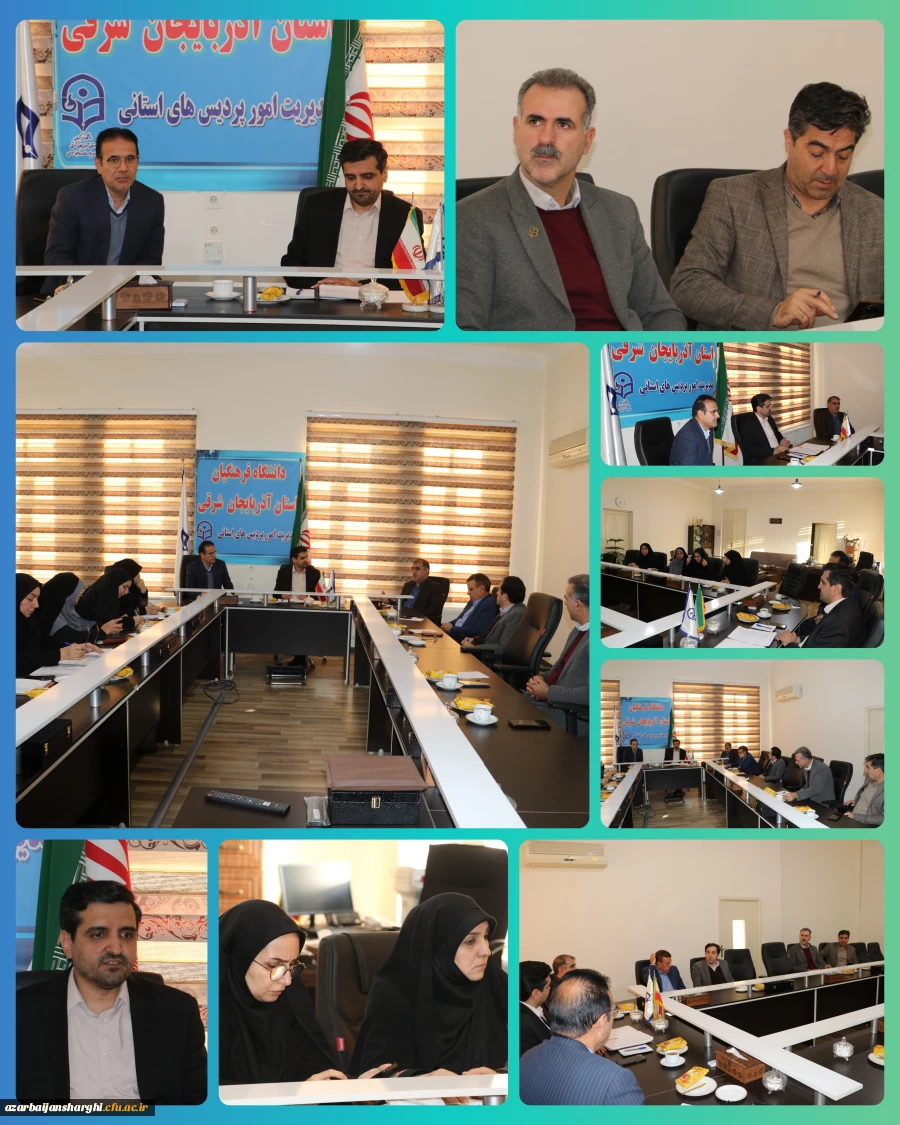 برگزاری جلسه کمیته علمی ستاد استانی هفته پژوهش و فناوری سال 1403 9