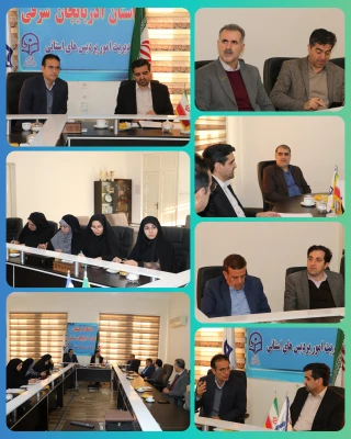 برگزاری جلسه کمیته علمی ستاد استانی هفته پژوهش و فناوری سال 1403 10