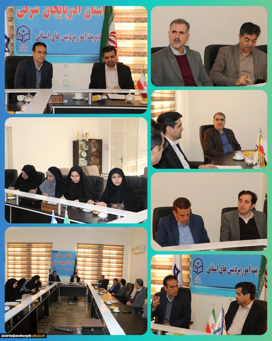 برگزاری جلسه کمیته علمی ستاد استانی هفته پژوهش و فناوری سال 1403 10