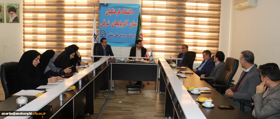 برگزاری جلسه کمیته علمی ستاد استانی هفته پژوهش و فناوری سال 1403 11