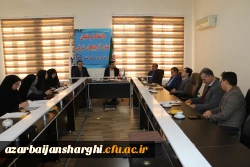 برگزاری جلسه کمیته علمی ستاد استانی هفته پژوهش و فناوری سال 1403 12