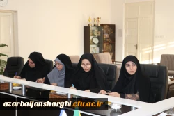 برگزاری جلسه کمیته علمی ستاد استانی هفته پژوهش و فناوری سال 1403 13