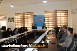 برگزاری جلسه کمیته علمی ستاد استانی هفته پژوهش و فناوری سال 1403 14