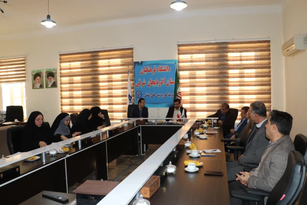 برگزاری جلسه کمیته علمی ستاد استانی هفته پژوهش و فناوری سال 1403 14