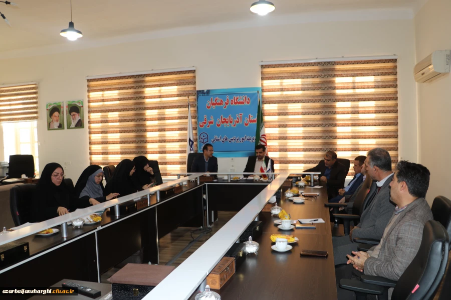 برگزاری جلسه کمیته علمی ستاد استانی هفته پژوهش و فناوری سال 1403 14