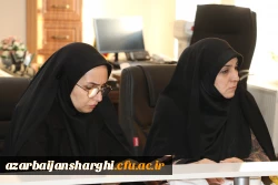 برگزاری جلسه کمیته علمی ستاد استانی هفته پژوهش و فناوری سال 1403 16