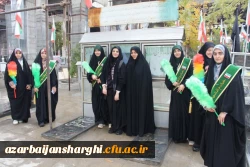 photo_2024-11-29_22-29-43