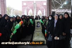 photo_2024-11-29_22-29-56