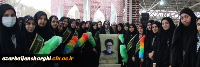 تجدید میثاق با آرمانهای شهدا و امام راحل