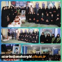 اهدای کلام الله مجید از سوی دفتر مقام معظم رهبری به نو دانشجو معلمان
  2