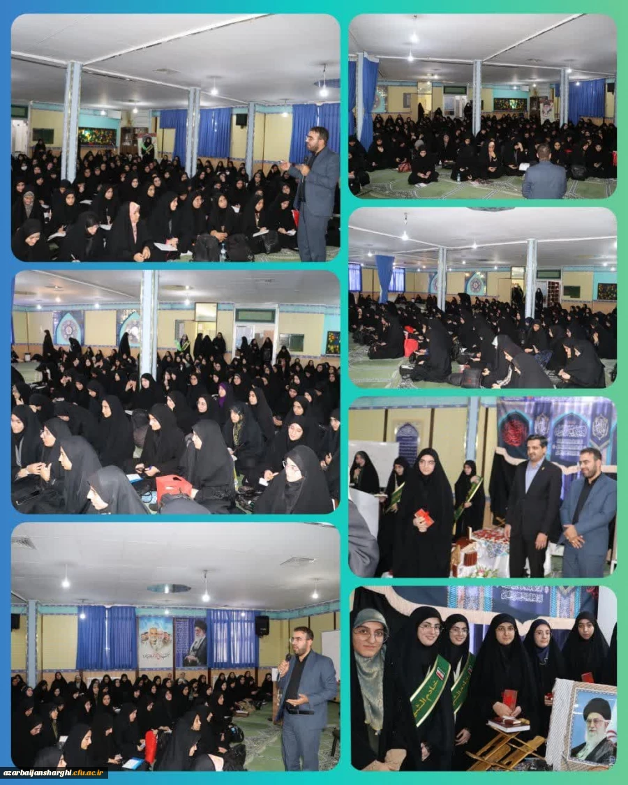 اهدای کلام الله مجید از سوی دفتر مقام معظم رهبری به نو دانشجو معلمان
  3