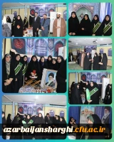 اهدای کلام الله مجید از سوی دفتر مقام معظم رهبری به نو دانشجو معلمان
  4