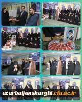 اهدای کلام الله مجید از سوی دفتر مقام معظم رهبری به نو دانشجو معلمان
  5