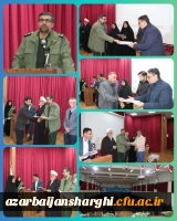 گرامیداشت هفته بسیج در دانشگاه فرهنگیان  استان آذربایجان شرقی 3