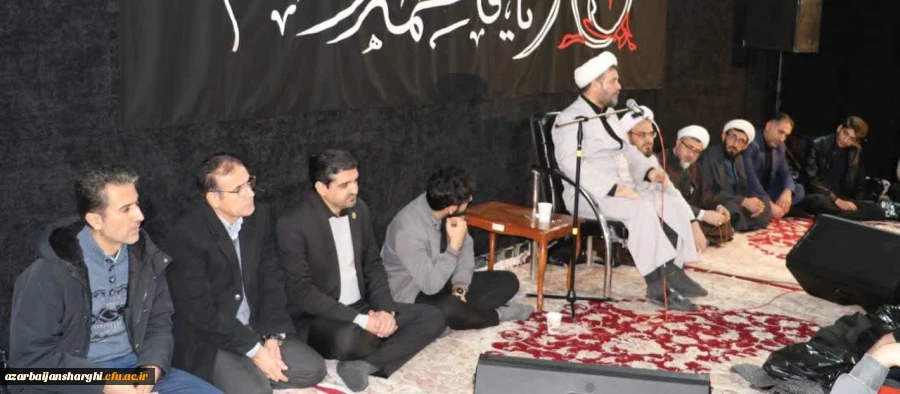 مراسم وداع باشهید گمنام در دانشگاه فرهنگیان استان آذربایجان شرقی  2