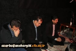 مراسم وداع باشهید گمنام در دانشگاه فرهنگیان استان آذربایجان شرقی  6