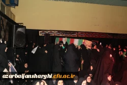 مراسم وداع باشهید گمنام در دانشگاه فرهنگیان استان آذربایجان شرقی  9