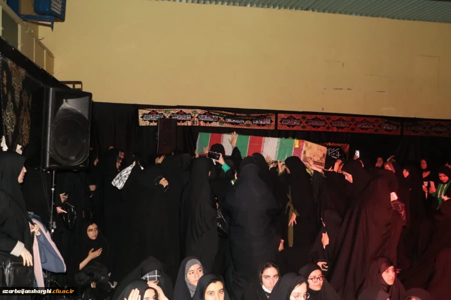 مراسم وداع باشهید گمنام در دانشگاه فرهنگیان استان آذربایجان شرقی  9