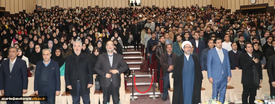آیین گرامیداشت ۱۶آذر در دانشگاه تبزیژ 2
