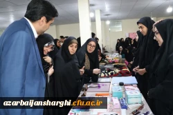 ششمین ورکشاپ(کارگاه آموزشی) استانی دانشگاه فرهنگیان استان آذربایجان شرقی در پردیس فاطمه الزهرا(س)  افتتاح شد. 3