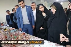 ششمین ورکشاپ(کارگاه آموزشی) استانی دانشگاه فرهنگیان استان آذربایجان شرقی در پردیس فاطمه الزهرا(س)  افتتاح شد. 12