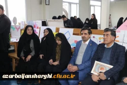 ششمین ورکشاپ(کارگاه آموزشی) استانی دانشگاه فرهنگیان استان آذربایجان شرقی در پردیس فاطمه الزهرا(س)  افتتاح شد. 14