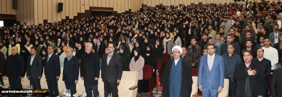 آیین روز دانشجو  در دانشگاه فرهنگیان  استان آذربایجان شرقی 2