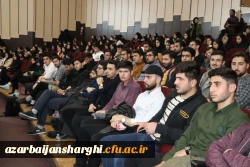 آیین روز دانشجو  در دانشگاه فرهنگیان  استان آذربایجان شرقی 3