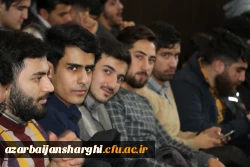 آیین روز دانشجو  در دانشگاه فرهنگیان  استان آذربایجان شرقی 10