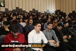 آیین روز دانشجو  در دانشگاه فرهنگیان  استان آذربایجان شرقی 14