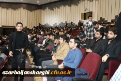 آیین روز دانشجو  در دانشگاه فرهنگیان  استان آذربایجان شرقی 18