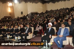 آیین روز دانشجو  در دانشگاه فرهنگیان  استان آذربایجان شرقی 25