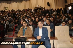 آیین روز دانشجو  در دانشگاه فرهنگیان  استان آذربایجان شرقی 27
