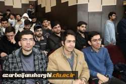 آیین روز دانشجو  در دانشگاه فرهنگیان  استان آذربایجان شرقی 29