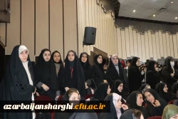 آیین روز دانشجو  در دانشگاه فرهنگیان  استان آذربایجان شرقی 30