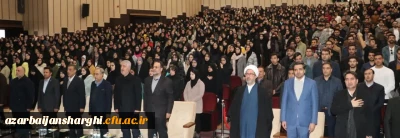 روابط عمومی دانشگاه  فرهنگیان استان آذربایجان شرقی خبر داد:

آیین روز دانشجو  در دانشگاه تبریز