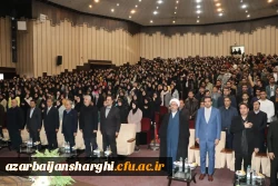 آیین روز دانشجو  در دانشگاه تبریز 3