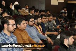 آیین روز دانشجو  در دانشگاه تبریز 7