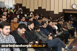 آیین روز دانشجو  در دانشگاه تبریز 10